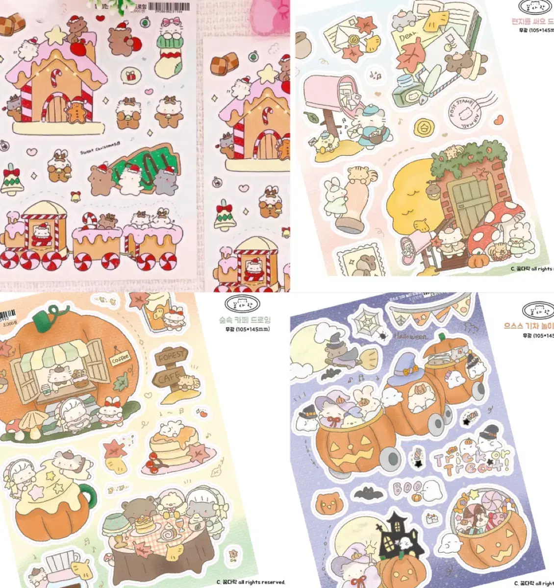 thumbnail-2